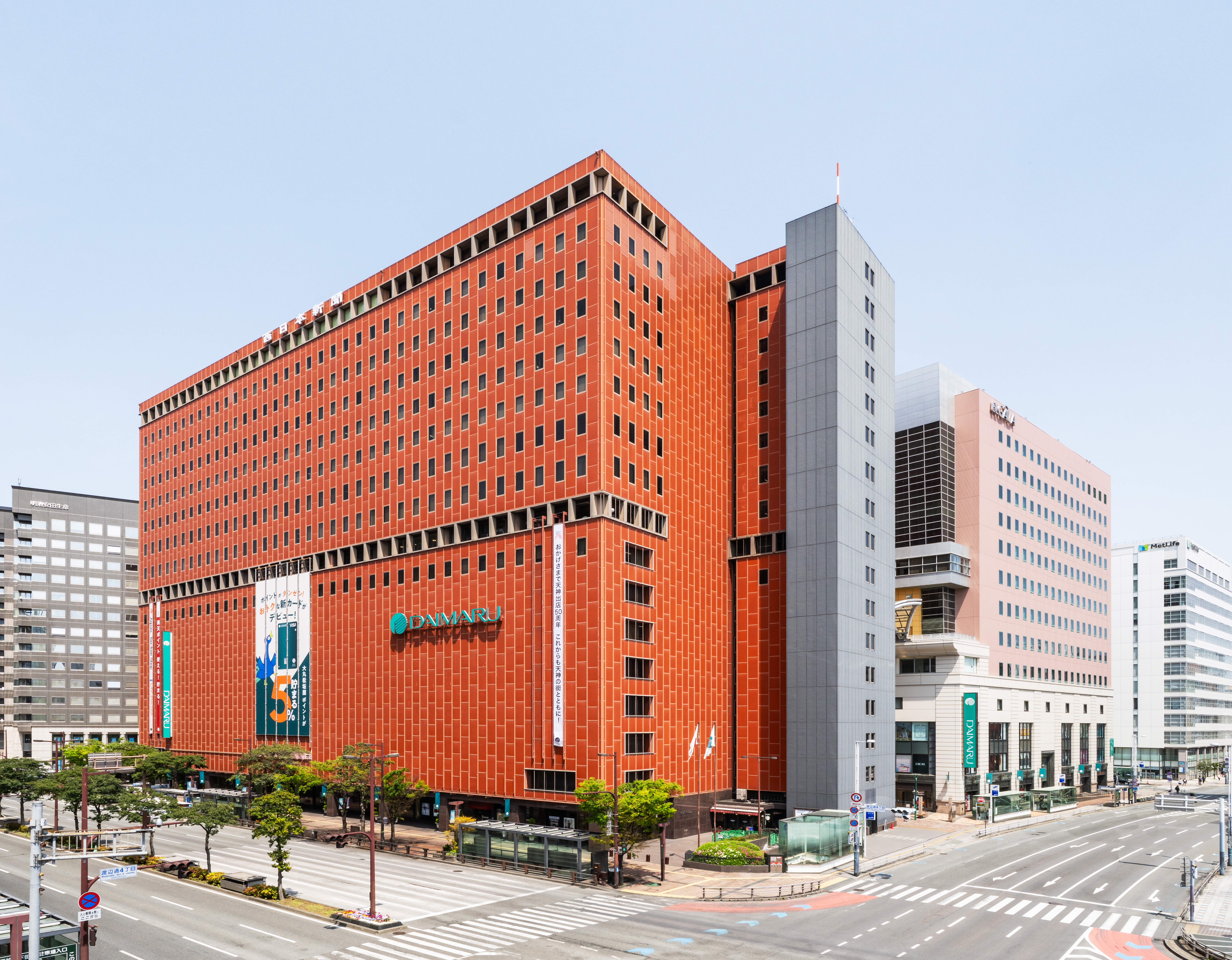 DAIMARU FUKUOKA