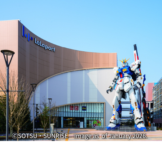 LaLaport FUKUOKA