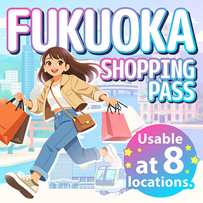 FUKUOKA SHOPPING PASS LOGO